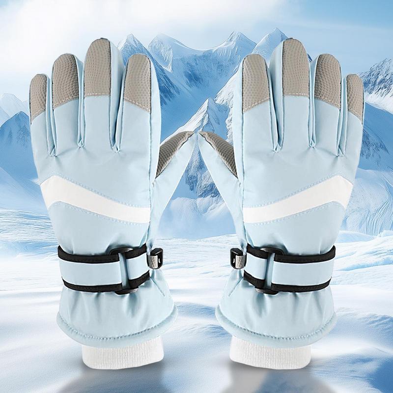 Kids Gloves Waterproof Insulat - огляд і ціна Winter Glove Insulated
