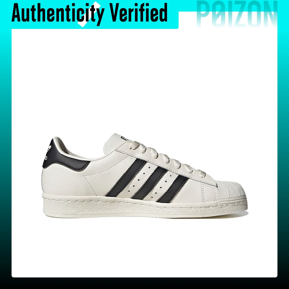 Adidas Originals Superstar 82  - огляд і ціна Adidas Shoes Superstar